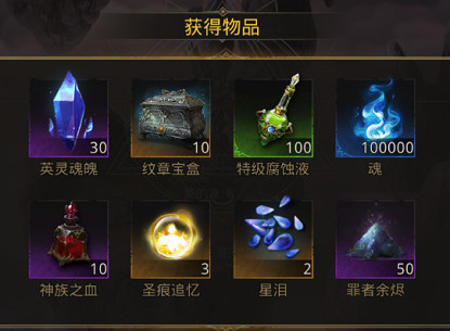 《地下城堡3》美夢之鄉攻略 美夢之鄉怎麽過