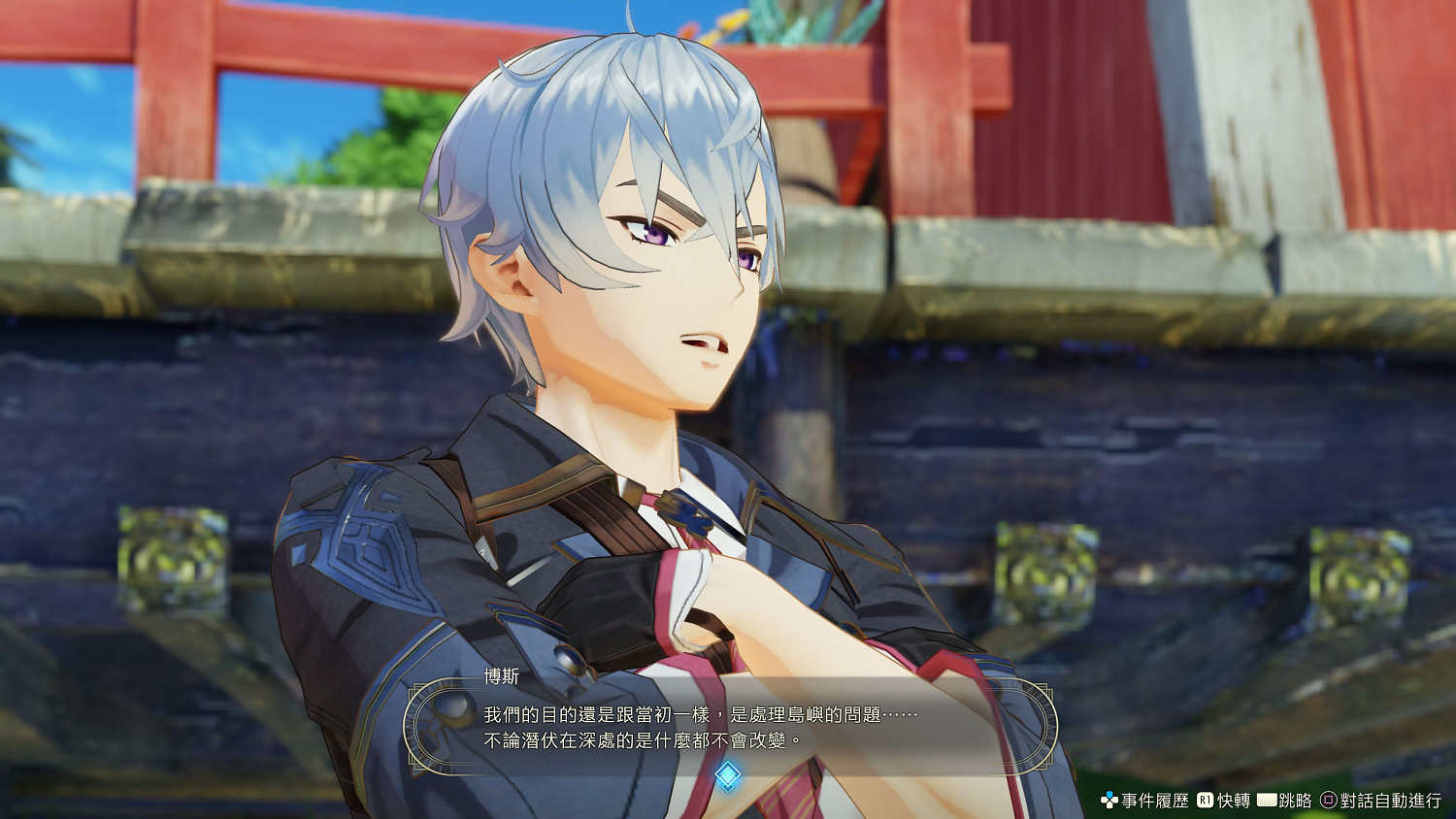 《萊莎的鍊金工房3》劇情PV！豪華版/特典詳情公開！