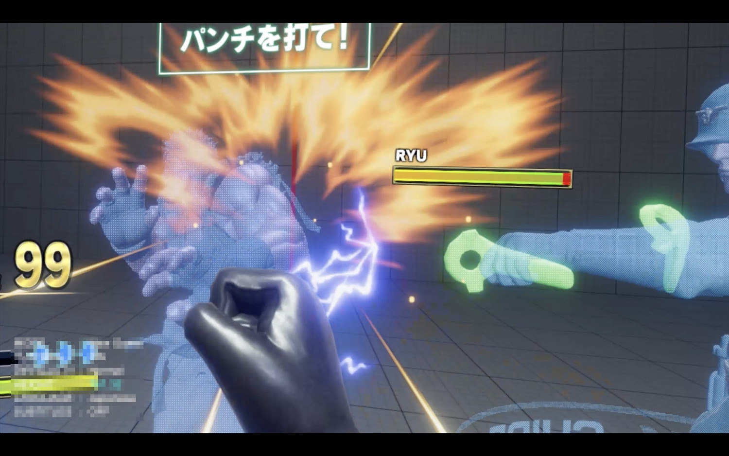 親自施展波動拳！《快打旋風VR夏都爾強化計劃》試玩