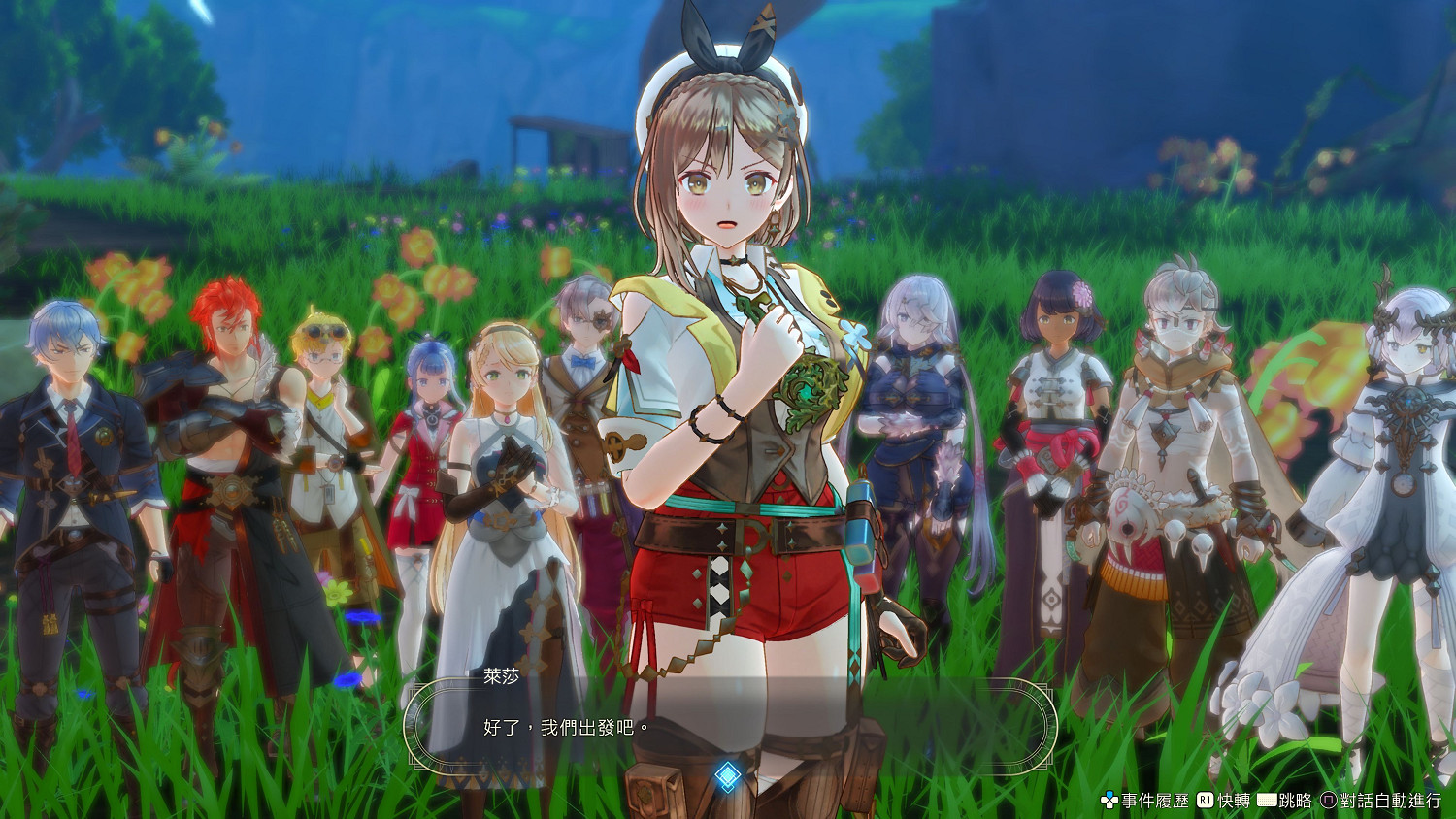 《萊莎的鍊金工房3》劇情PV！豪華版/特典詳情公開！