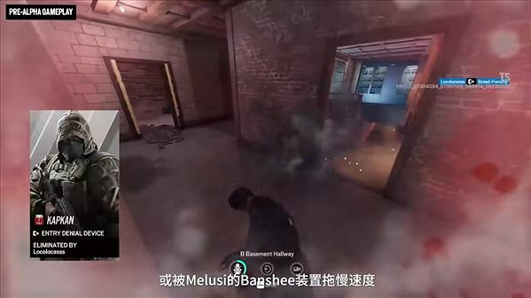 《虹彩六號：圍攻行動》新賽季統馭行動與新幹員介紹！