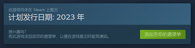 恐怖新遊《Parasocial》上架Steam 主播題材支援中文