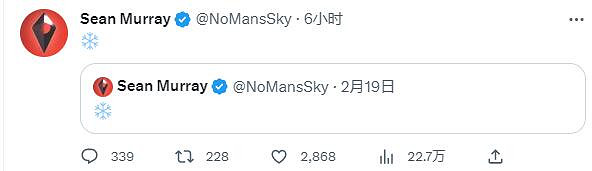 《無人深空》暗示更新內容：與雪有關或為天氣系統