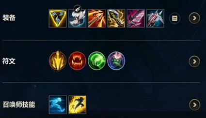 《英雄聯盟手遊》澤麗出裝介紹 澤麗最強出裝分享 《英雄聯盟手遊》澤麗出裝介紹 澤麗最強出裝分享