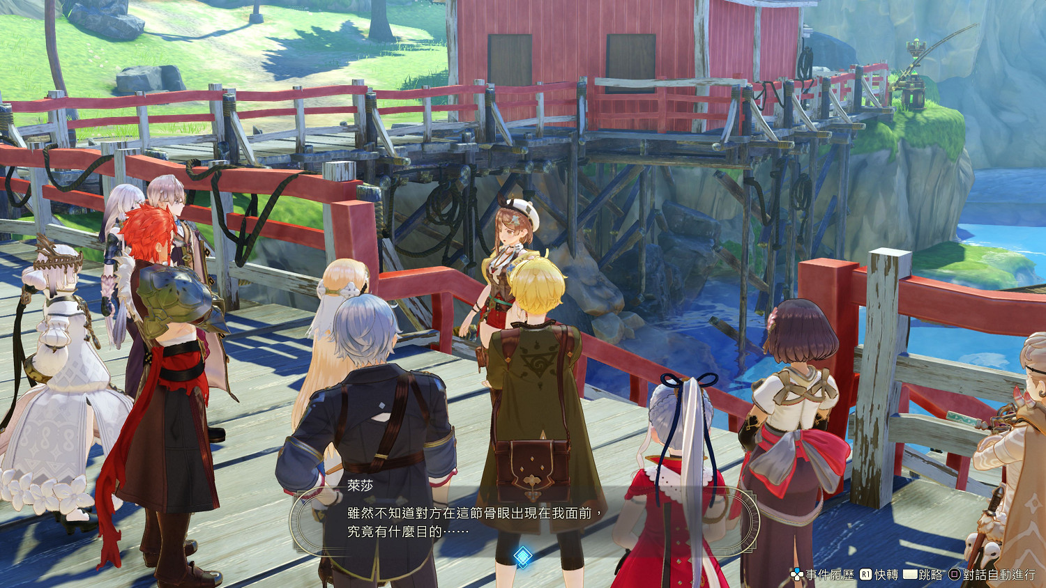 《萊莎的鍊金工房3》劇情PV！豪華版/特典詳情公開！