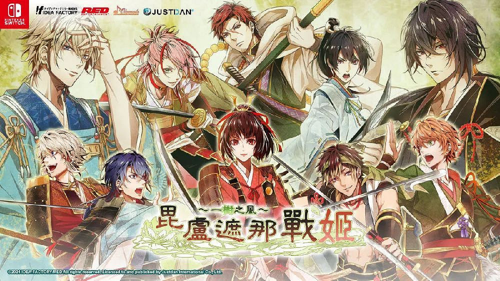 2.12-2.19 Switch一周熱點新聞精選回顧