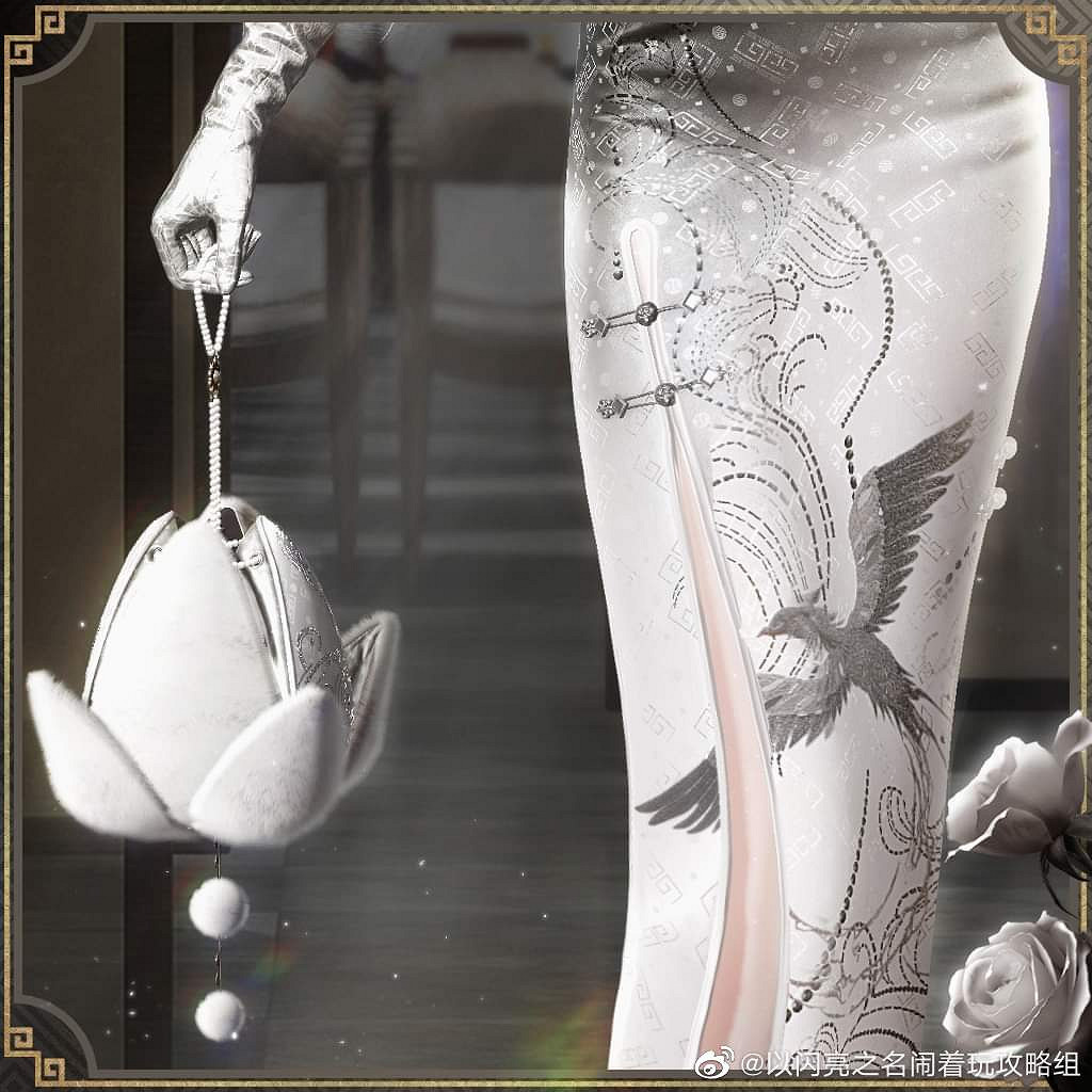 《以閃亮之名》綺羅遺墨怎麽樣 綺羅遺墨套裝介紹 《以閃亮之名》綺羅遺墨怎麽樣 綺羅遺墨套裝介紹