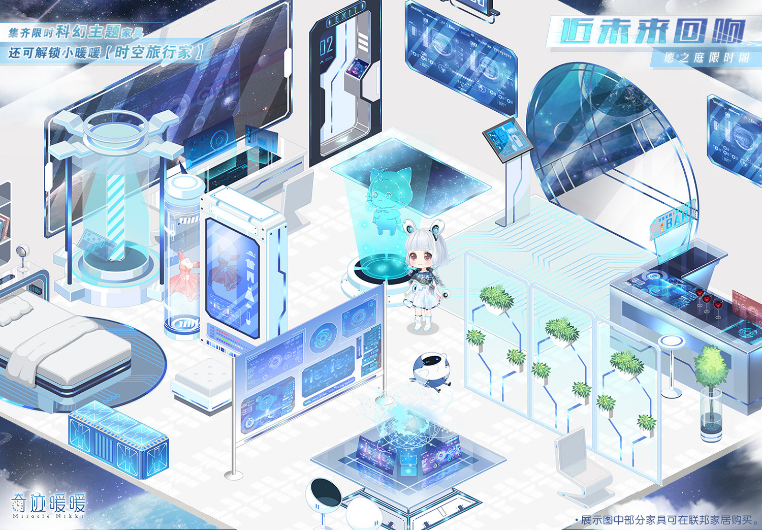 《奇蹟暖暖》蓮葉黃泉套裝介紹 大喵製衣更新2.24 《奇蹟暖暖》蓮葉黃泉套裝介紹 大喵製衣更新2.24