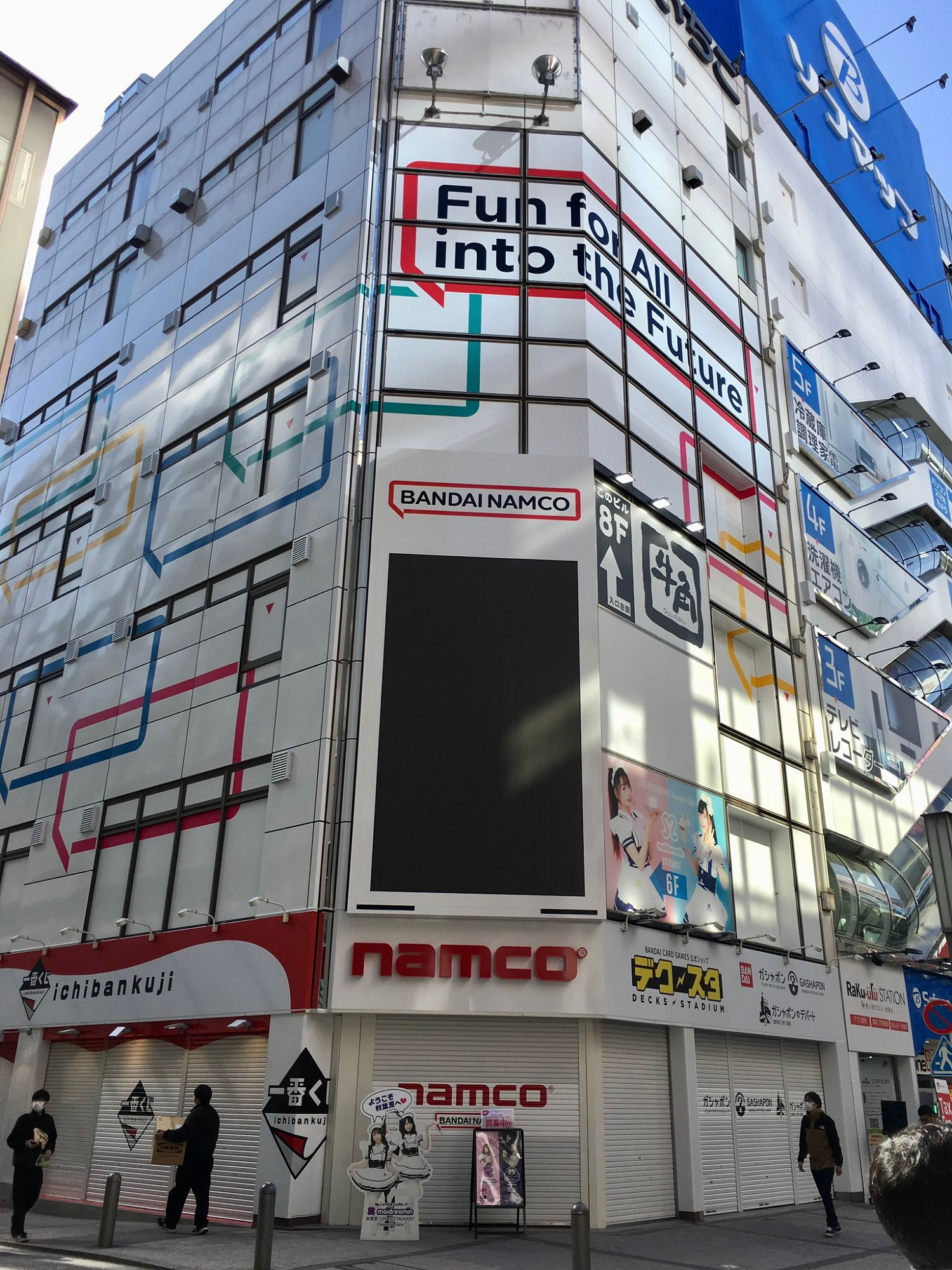 異世界舅舅破防 世嘉秋葉原街機廳再度轉手B財團接盤