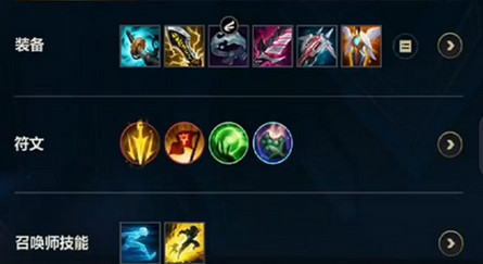 《英雄聯盟手遊》澤麗出裝介紹 澤麗最強出裝分享 《英雄聯盟手遊》澤麗出裝介紹 澤麗最強出裝分享