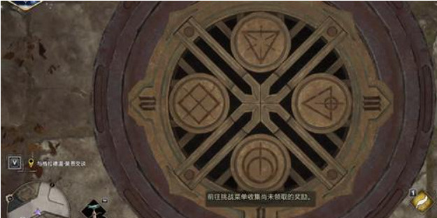 《霍格華茲的傳承》橋上四個火盆解謎攻略分享   橋上四個火盆怎麽解開? 《霍格華茲的傳承》橋上四個火盆解謎攻略分享   橋上四個火盆怎麽解開?