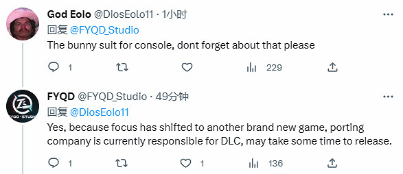 《光明記憶》製作人用AI生成角色圖：獲得設計靈感！