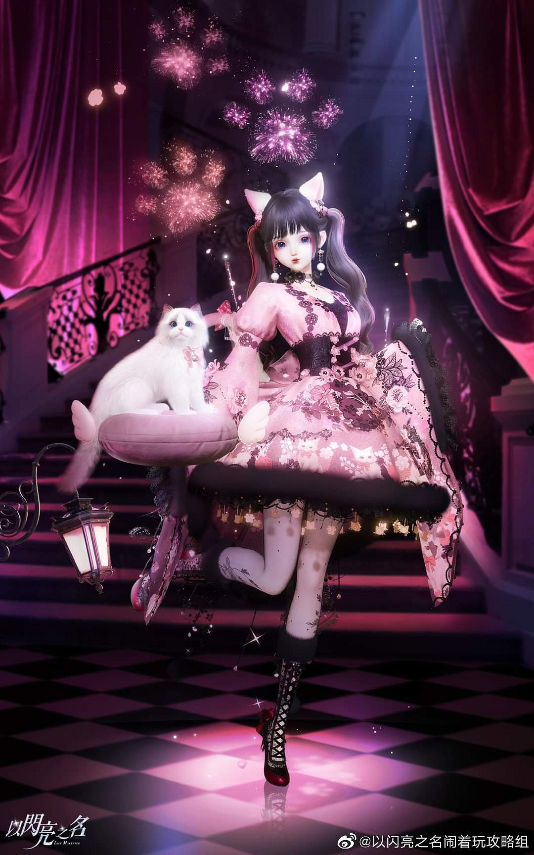 《以閃亮之名》喵憩心語套裝介紹 喵憩心語細節展示 《以閃亮之名》喵憩心語套裝介紹 喵憩心語細節展示