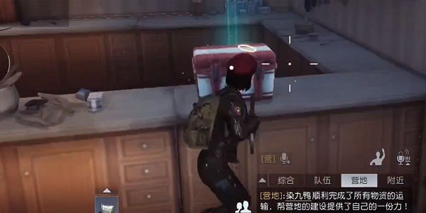 《黎明覺醒》紅木林地野外位置 紅木林地野外寶箱大全 《黎明覺醒》紅木林地野外位置 紅木林地野外寶箱大全