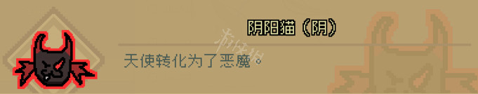 《通神榜》怪物有哪些？遊戲全怪物圖鑒分享