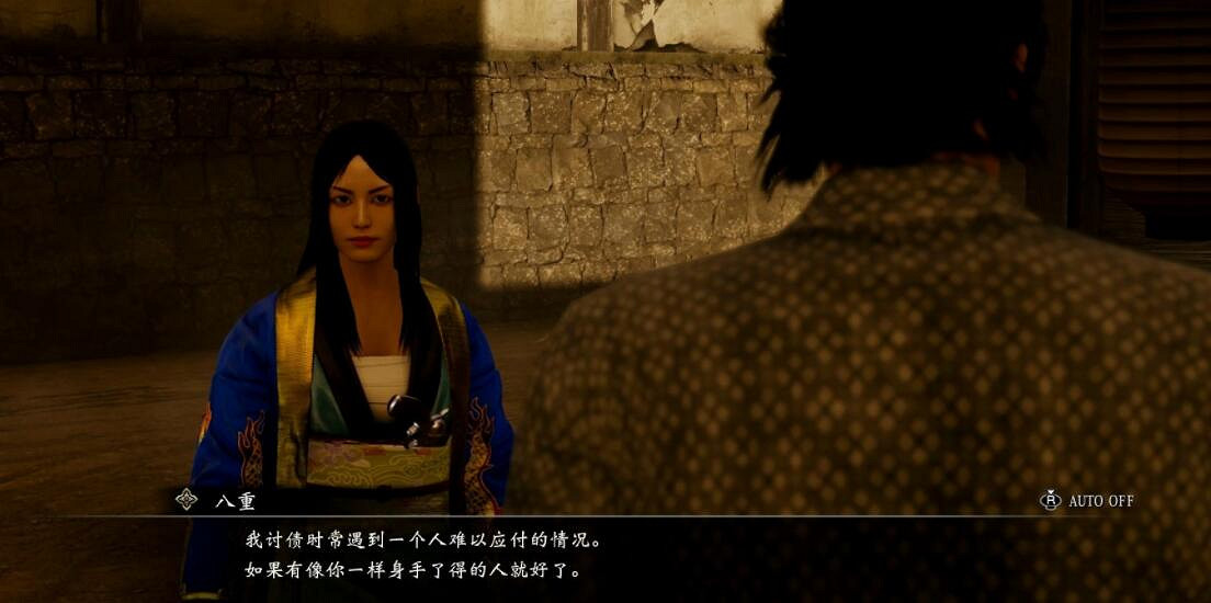 《人中之龍維新極》支線任務攻略大全 全支線任務圖文詳解