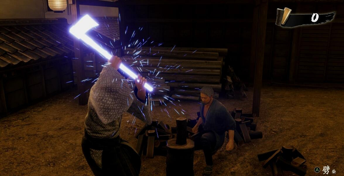 《人中之龍維新極》支線任務攻略大全 全支線任務圖文詳解