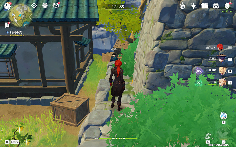 《原神》遊戲一場任務怎麽玩？遊戲一場任務玩法介紹