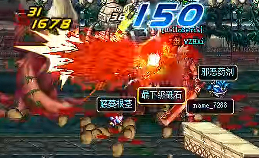 2月23日更新後，DNF要變成“地上城和寶寶巴士”了