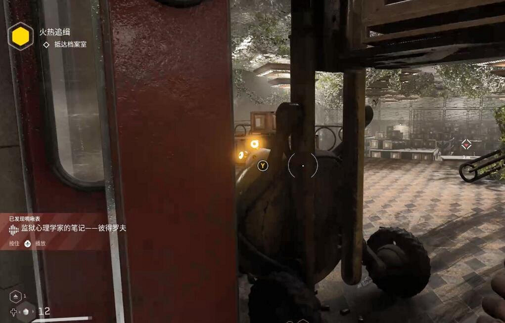 《原子之心》全流程圖文攻略 任務怎麽做？