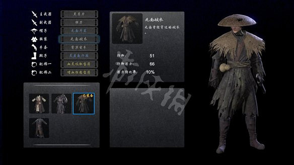 《嗜血印》圖文攻略：遊戲操作+技能介紹+招式介紹+招式搭配+裝備介紹+小怪打法+Boss打法+遊戲介紹