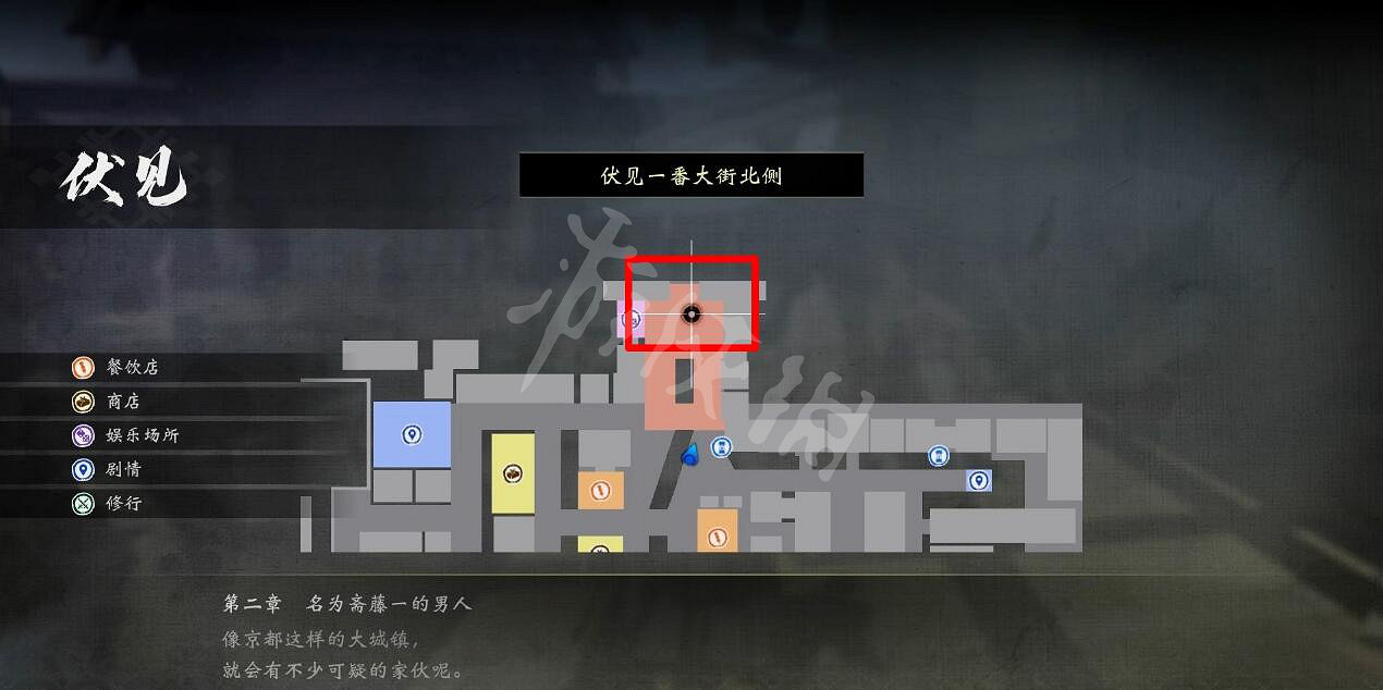 《人中之龍維新極》流程攻略 全主線流程攻略 《人中之龍維新極》流程攻略 全主線流程攻略