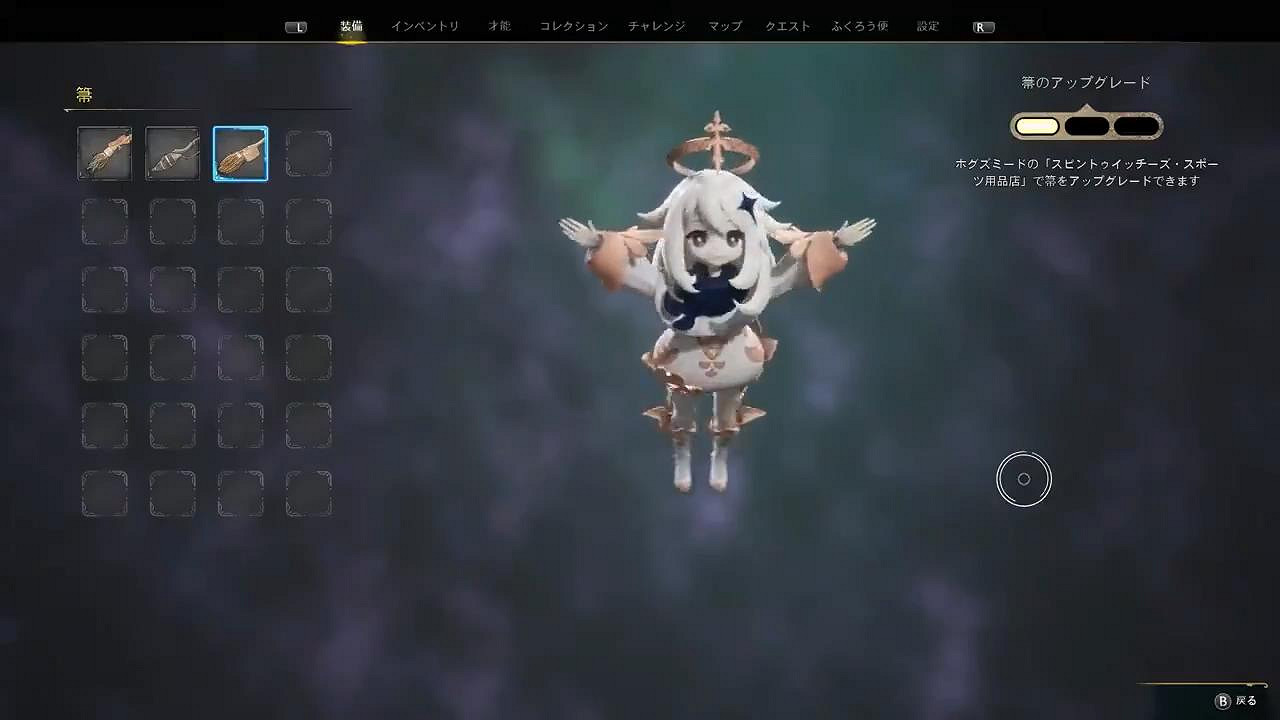 《霍格華茲之遺》 MOD：把飛天掃帚換成《原神》派蒙