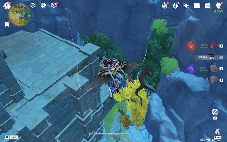 《原神》恨繁囿兮作土任務怎麽玩？恨繁囿兮作土任務玩法一覽