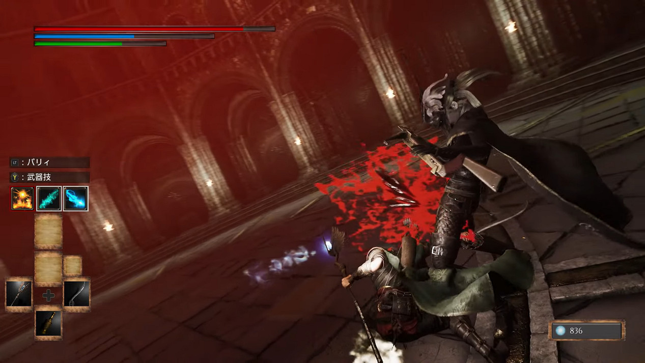 類魂新遊《Deep Death Dungeon Darkness》發布預告