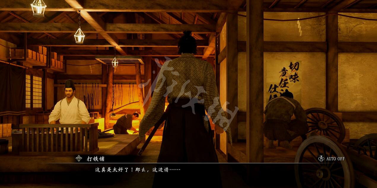 《人中之龍維新極》流程攻略 全主線流程攻略 《人中之龍維新極》流程攻略 全主線流程攻略