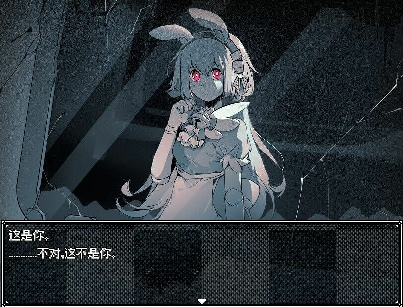 視覺劇情RPG《純白醫院》Steam頁面上線 8月發售 視覺劇情RPG《純白醫院》Steam頁面上線 8月發售