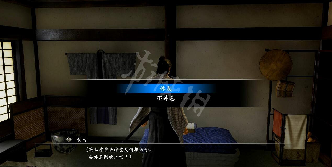 《人中之龍維新極》流程攻略 全主線流程攻略 《人中之龍維新極》流程攻略 全主線流程攻略