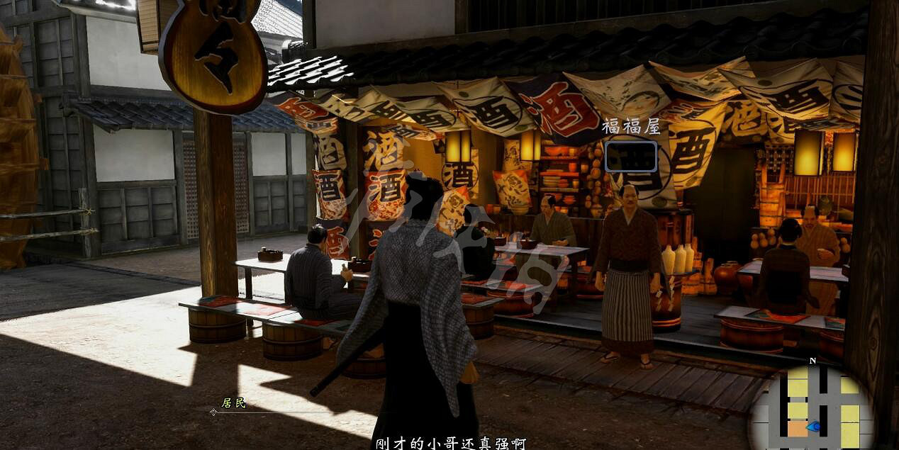 《人中之龍維新極》流程攻略 全主線流程攻略 《人中之龍維新極》流程攻略 全主線流程攻略