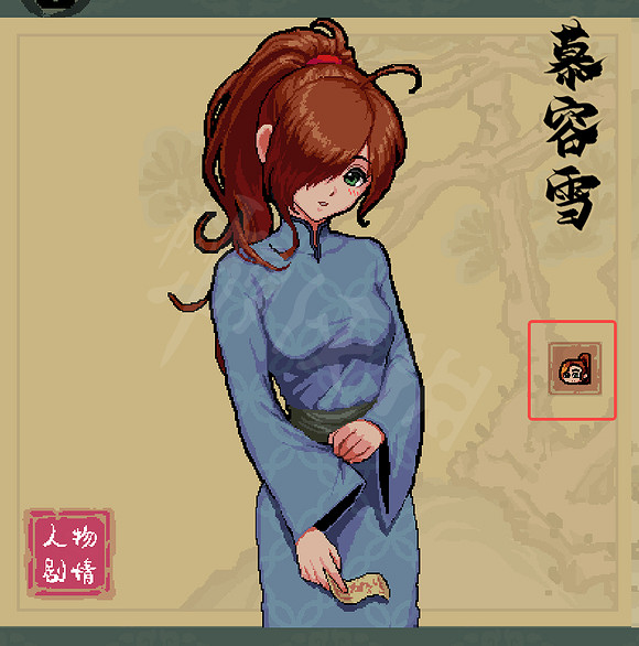 《通神榜》新皮膚新角色如何解鎖？新皮膚新角色解鎖方法介紹