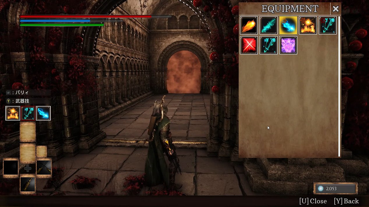 類魂新遊《Deep Death Dungeon Darkness》發布預告