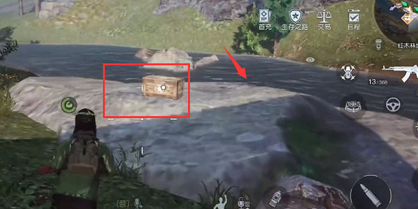 《黎明覺醒》紅木林地野外位置 紅木林地野外寶箱大全 《黎明覺醒》紅木林地野外位置 紅木林地野外寶箱大全