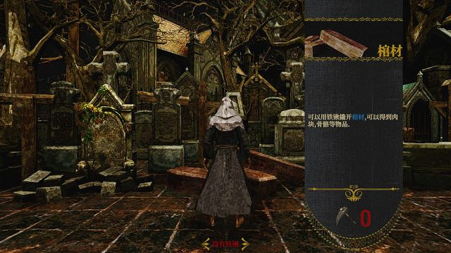 《死亡教堂》玩法內容介紹  什麽樣的遊戲？