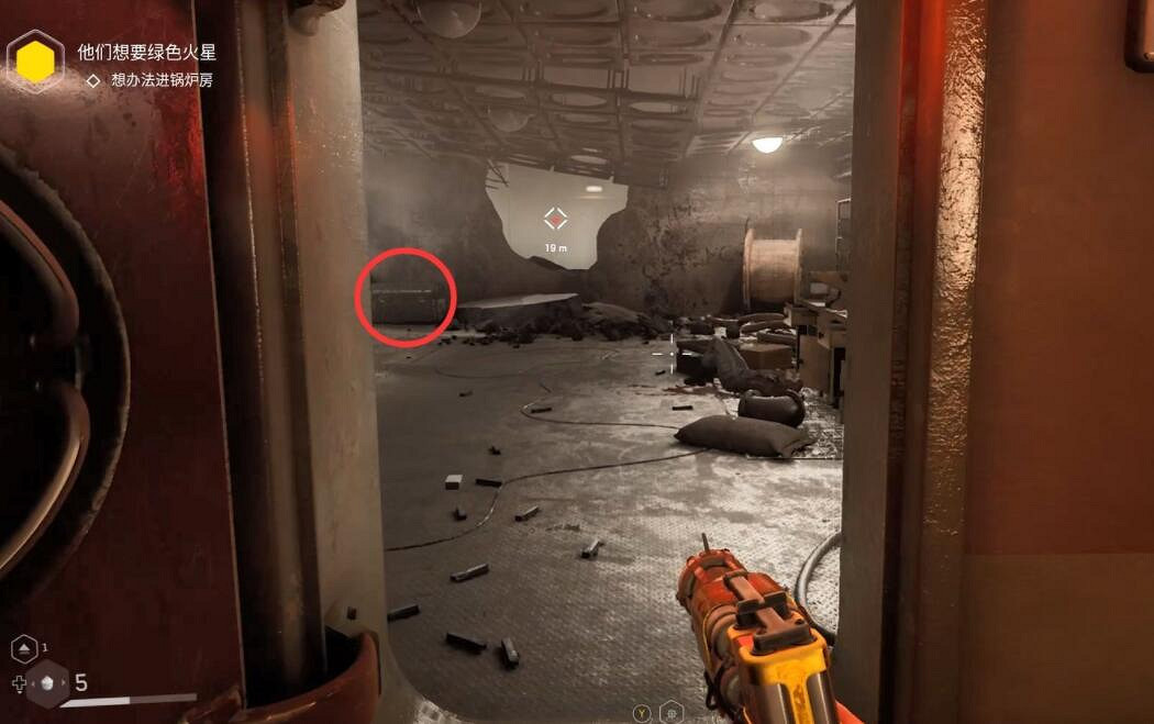 《原子之心》藍圖怎麽獲得?全藍圖獲得方法 《原子之心》藍圖怎麽獲得?全藍圖獲得方法