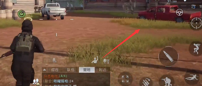 《黎明覺醒》紅木林地野外位置 紅木林地野外寶箱大全 《黎明覺醒》紅木林地野外位置 紅木林地野外寶箱大全