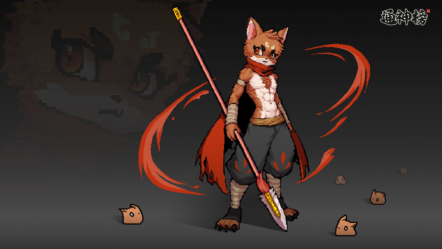 中國大陸研發類吸血鬼遊戲《通神榜》首周銷量破10萬 遠超預期