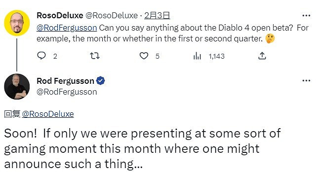 動視暴雪高層暗示：《暗黑破壞神4》公測即將到來