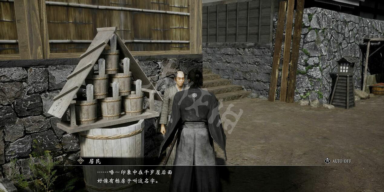 《人中之龍維新極》流程攻略 全主線流程攻略 《人中之龍維新極》流程攻略 全主線流程攻略