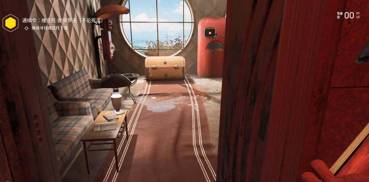 《原子之心》全流程圖文攻略 任務怎麽做? 《原子之心》全流程圖文攻略 任務怎麽做?