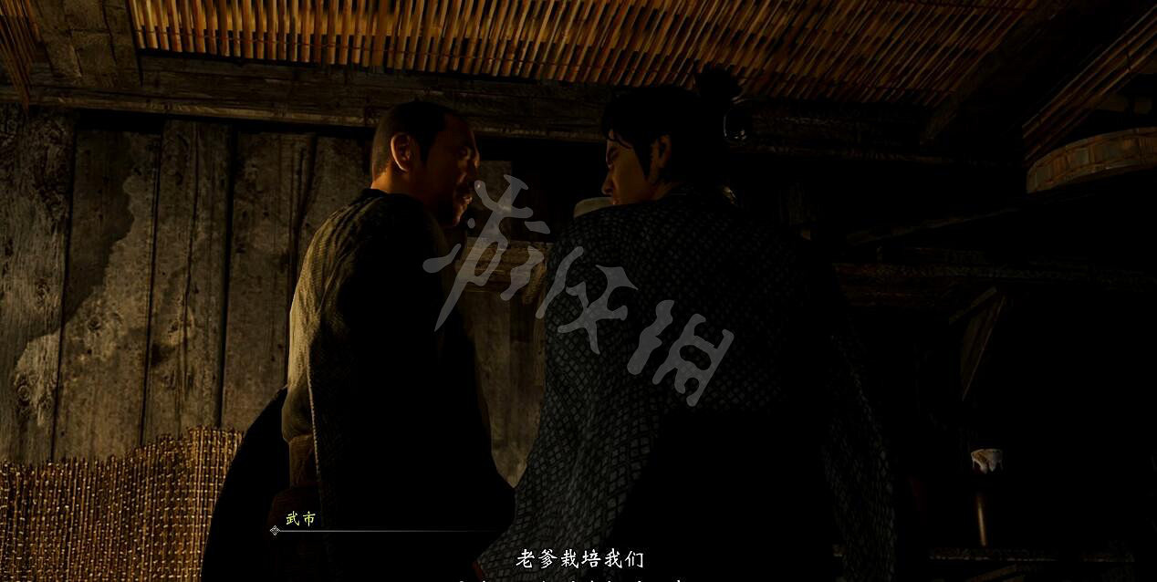 《人中之龍維新極》流程攻略 全主線流程攻略 《人中之龍維新極》流程攻略 全主線流程攻略