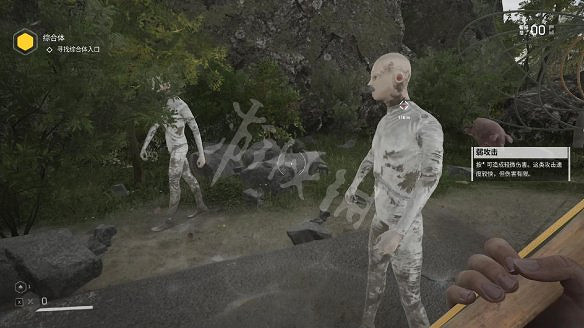 《原子之心》圖文攻略 全劇情流程全武器全技能全藍圖攻略 《原子之心》圖文攻略 全劇情流程全武器全技能全藍圖攻略