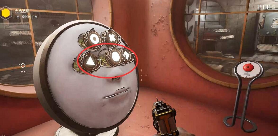 《原子之心》全流程圖文攻略 任務怎麽做？