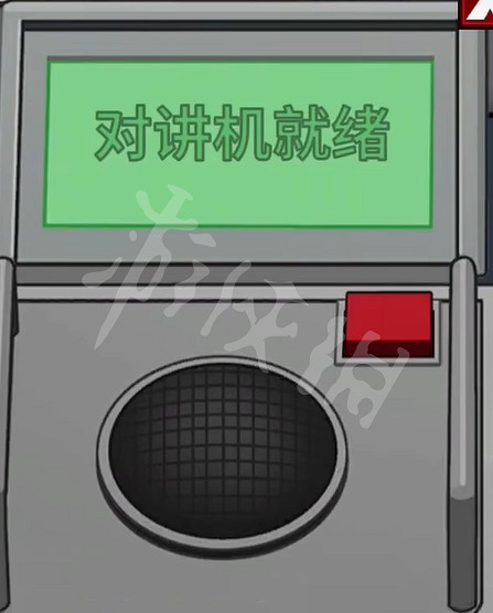 《鵝鴨殺》老媽鵝星球飛船全圖廣播怎麽做?老媽飛船廣播任務玩法介紹 《鵝鴨殺》老媽鵝星球飛船全圖廣播怎麽做?老媽飛船廣播任務玩法介紹