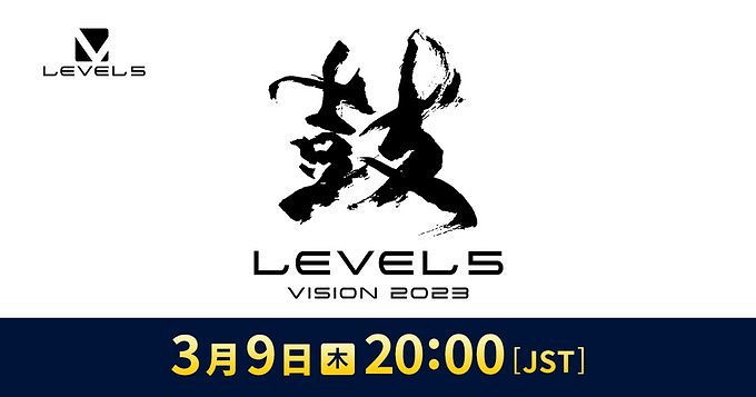 《雷頓教授》等五款新作連發 3月9日LEVEL-5發布會