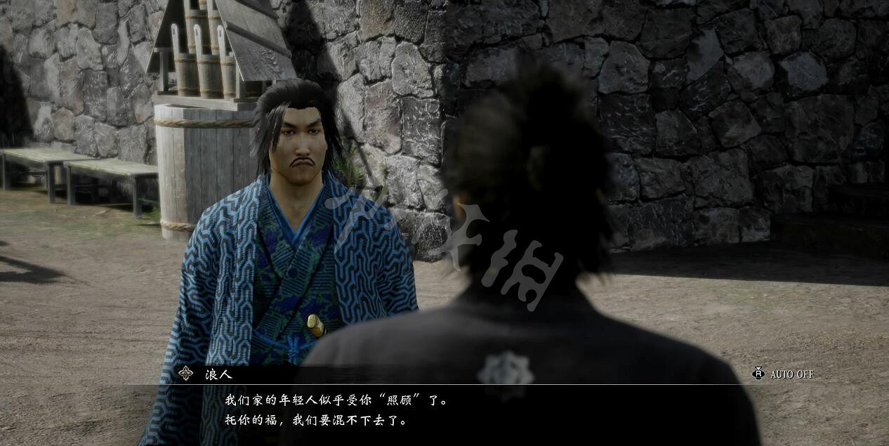 《人中之龍維新極》流程攻略 全主線流程攻略 《人中之龍維新極》流程攻略 全主線流程攻略