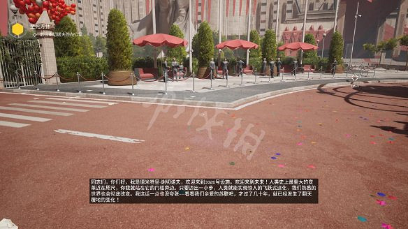 《原子之心》圖文攻略 全劇情流程全武器全技能全藍圖攻略 《原子之心》圖文攻略 全劇情流程全武器全技能全藍圖攻略